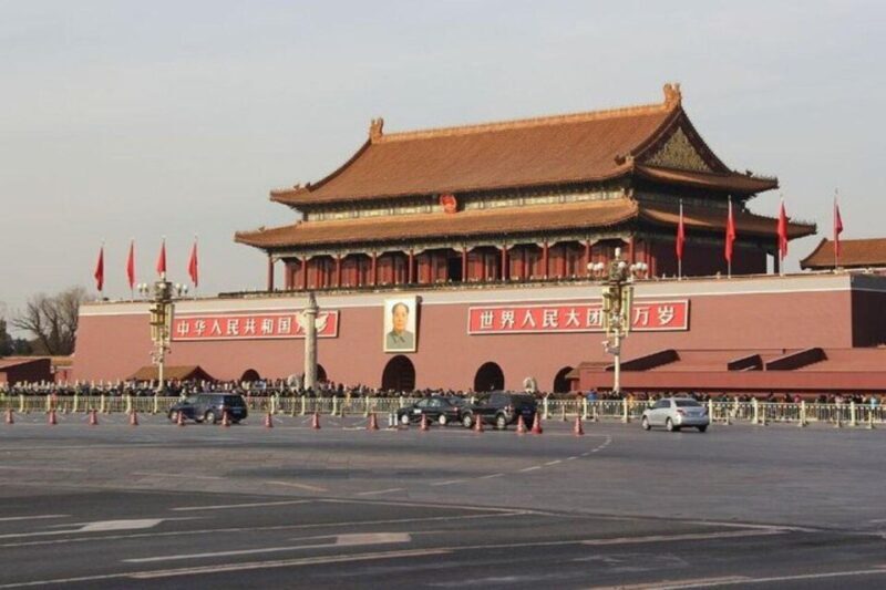 Beijing : Highlights Private Walking Tour - FAQs