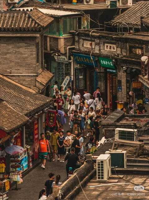 Beijing: Hutong Culture and Tea Tasting Private Tour - Who Will Love This Tour?