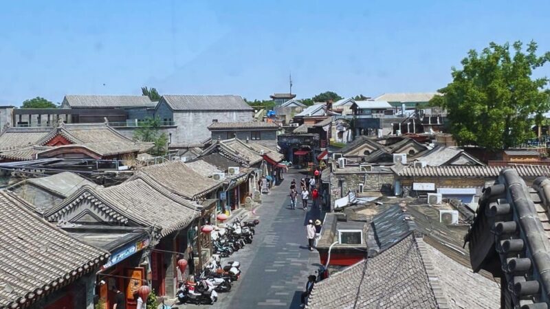 Beijing: Hutong Private Tour - Rickshaw Ride & English Guide - The Experience Provider & Booking Details