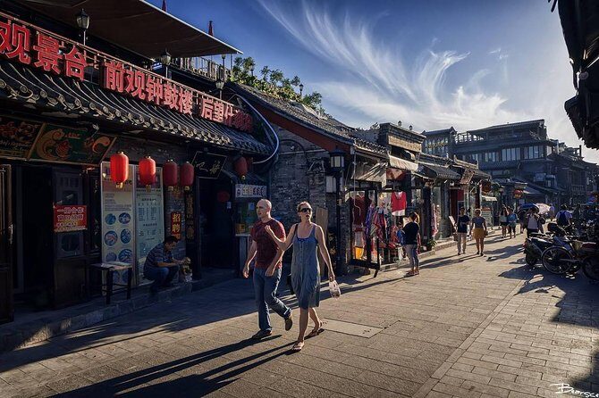 Beijing Hutong Private Walking Tour with Rickshaw in Shichahai Scenic Resort - The Practical Side of the Tour