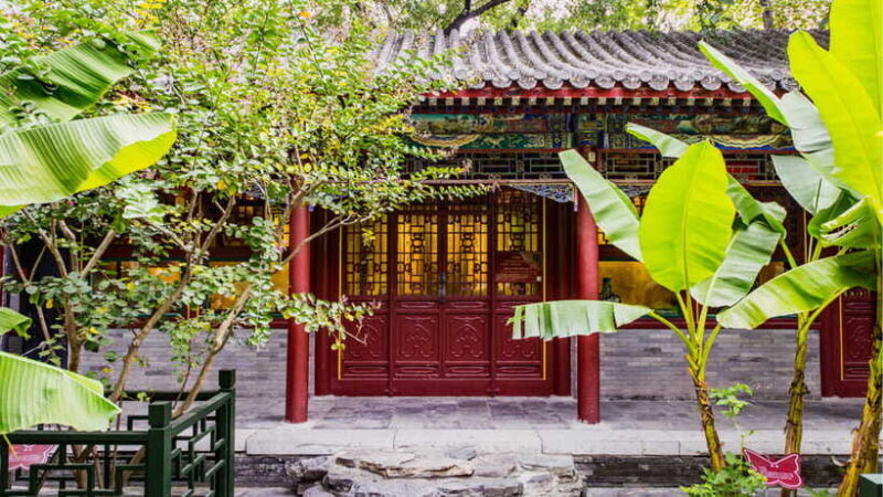 Beijing: Instagram-worthy Prince Kung's Palace Museum Ticket - Key Points
