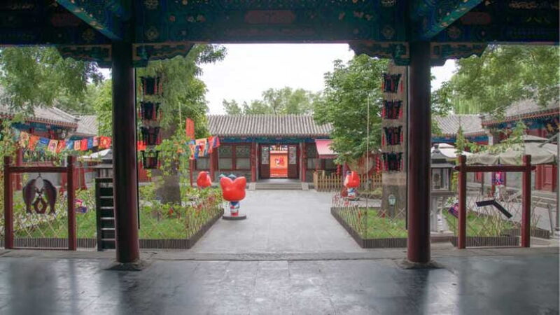 Beijing: Instagram-worthy Prince Kung's Palace Museum Ticket - FAQ