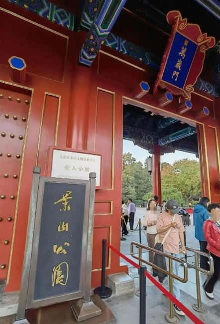 Beijing: Jingshan Park Entry Ticket - Key Points