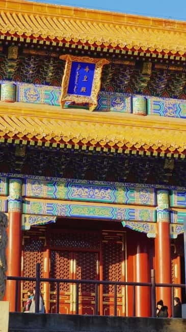 Beijing: Jingshan Park Entry Ticket - The Experience in Detail