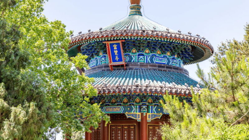 Beijing: Jingshan Park Entry Ticket- Views of Forbidden City - Authenticity and Lesser-Known Sights
