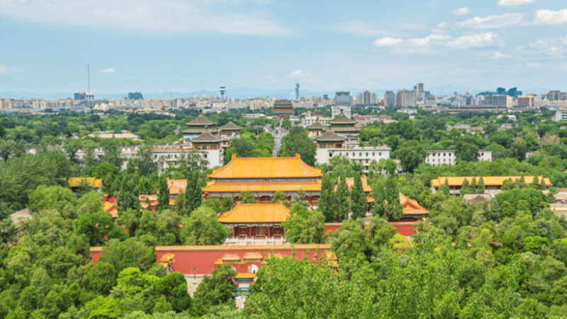 Beijing: Jingshan Park Entry Ticket- Views of Forbidden City - Practical Details and Value