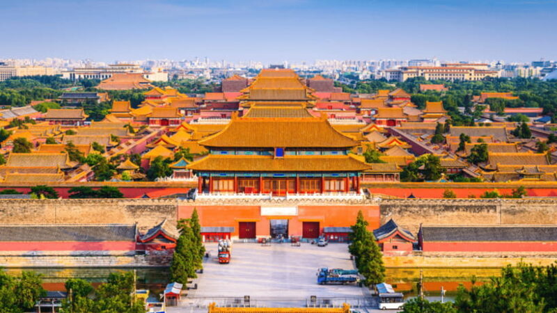 Beijing: Jingshan Park Entry Ticket- Views of Forbidden City - The Sum Up: Who Will Love This Tour?