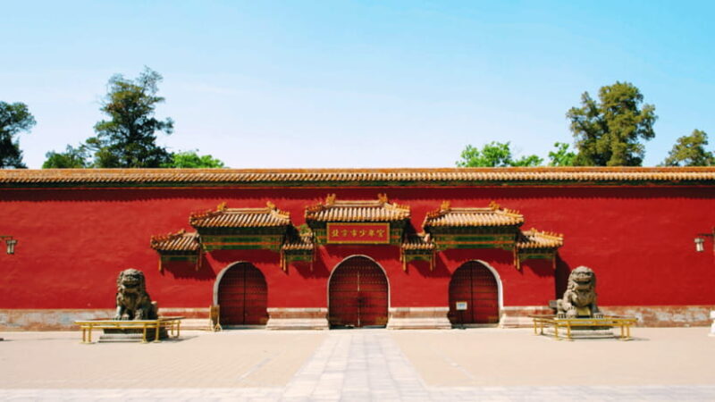 Beijing: JingShan park (palace museum garden) entry ticket - Why This Experience Offers Good Value