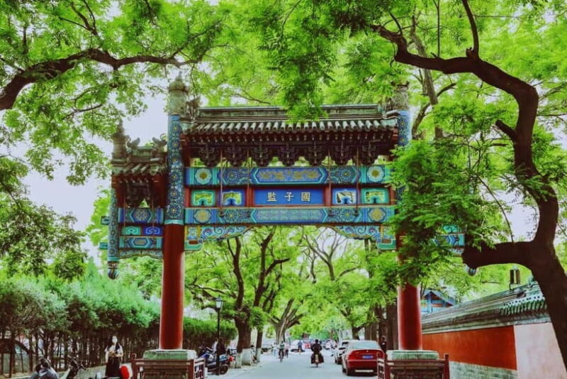 Beijing: Lama Temple E-Ticket or Full-Day Guided City Tour - Introduction: Unlocking Beijing’s Spiritual and Imperial Charm