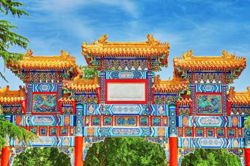 Beijing: Lama Temple Entry Ticket and Optional Guided Tour - Key Points
