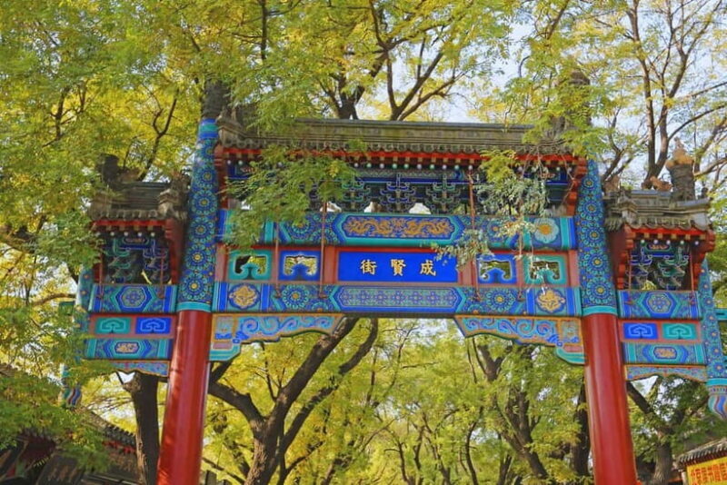 Beijing: Lama Temple Entry Ticket and Optional Guided Tour - The Practicalities: Transportation, Timing, and Cost