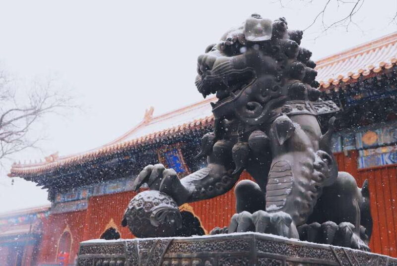 Beijing lama Temple Or Confucius Temple Tickets Reservation - An Honest Look at the Ticketing System and Logistics