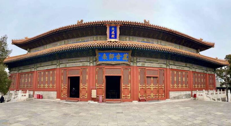 Beijing lama Temple Or Confucius Temple Tickets Reservation - Why This Tour Offers Good Value