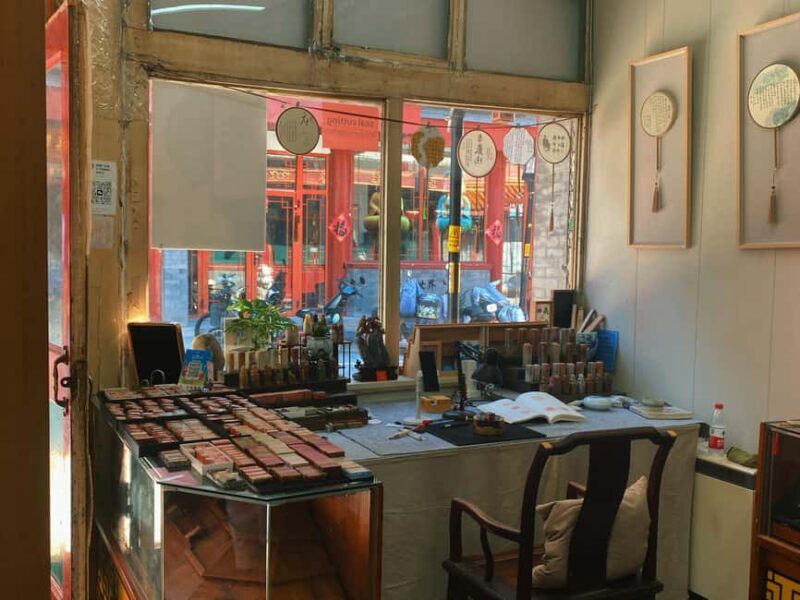 Beijing liulichang : Learn Calligraphy orCarving from Master - The Practical Side: What to Expect