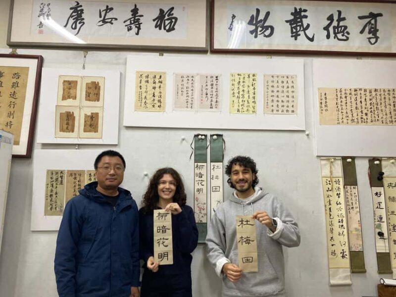 Beijing liulichang : Learn Calligraphy orCarving from Master - Who Will Love This Tour