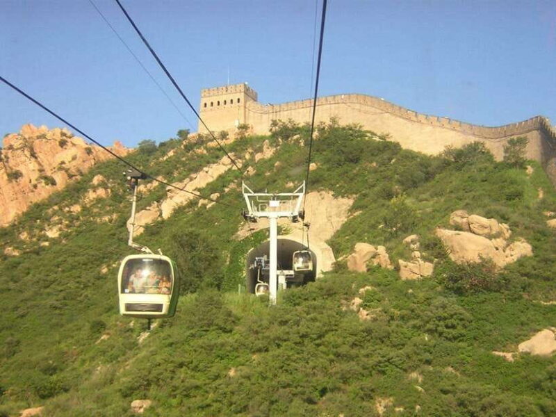 Beijing: Longing Gorge Ice Festival w/Optional Activities - FAQ