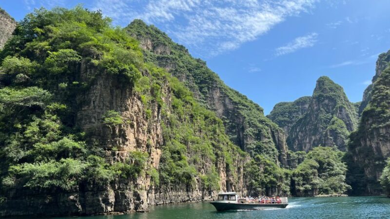 Beijing: Longqing Gorge w/Great Wall or Guyaju Private Tour - The Sum Up