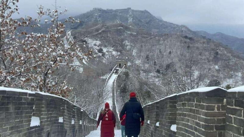 Beijing: Mutianyu Great Wall and Huaibei Ski Resort Day Tour - Final Thoughts
