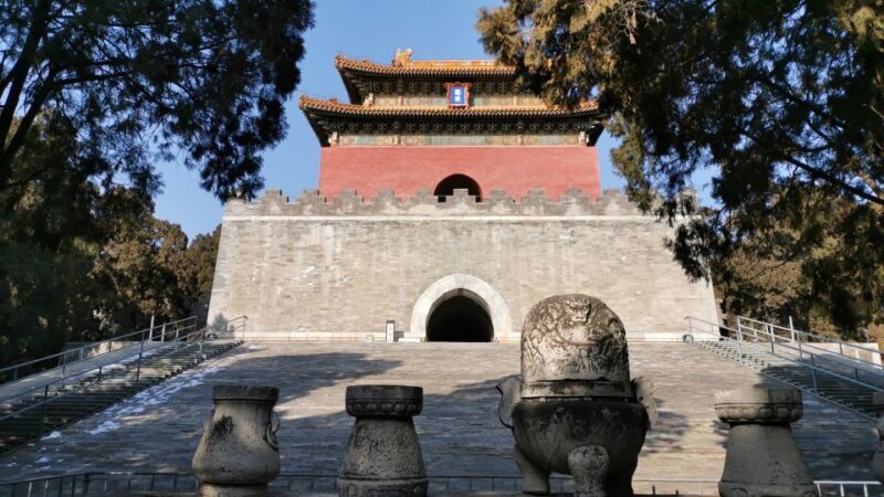 Beijing: Mutianyu Great Wall and Ming Tombs Private Tour - Final Thoughts: Is This Tour Right for You?