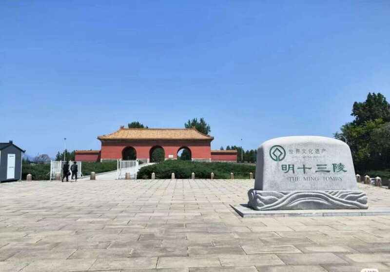 Beijing: Mutianyu Great Wall and Ming Tombs Private Tour - An In-Depth Look at What to Expect