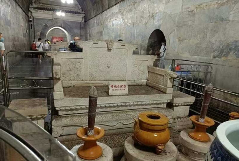 Beijing: Mutianyu Great Wall and Ming Tombs Private Tour - Frequently Asked Questions