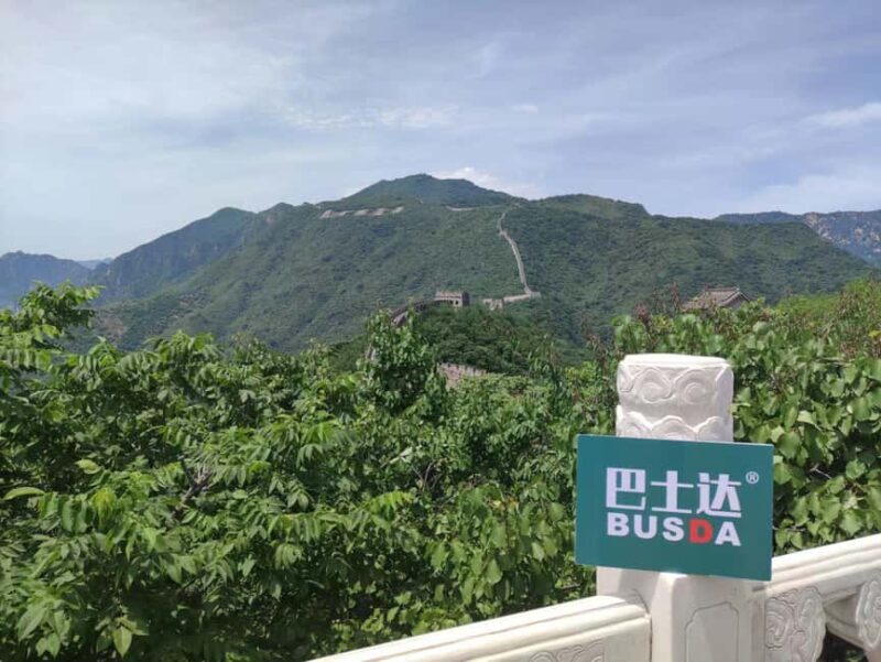 Beijing: Mutianyu Great Wall & Forbidden City /Summer Palace - Value and Pricing