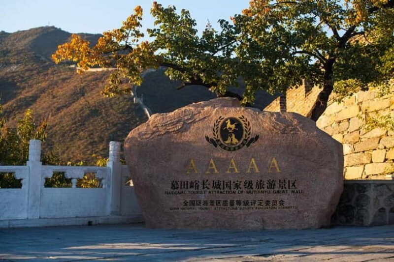 Beijing Mutianyu Great Wall Private Self-guided Tour by Car - Who Will Love This Tour?