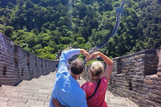 Beijing Mutianyu Great Wall Private Tour with Lunch - Practical Details and Considerations