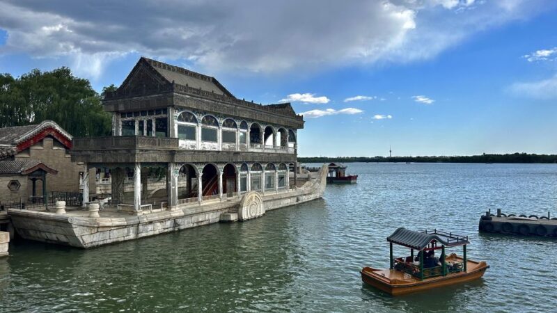Beijing: Mutianyu & Summer Palace TourGroup/Private Options - The Great Wall at Mutianyu