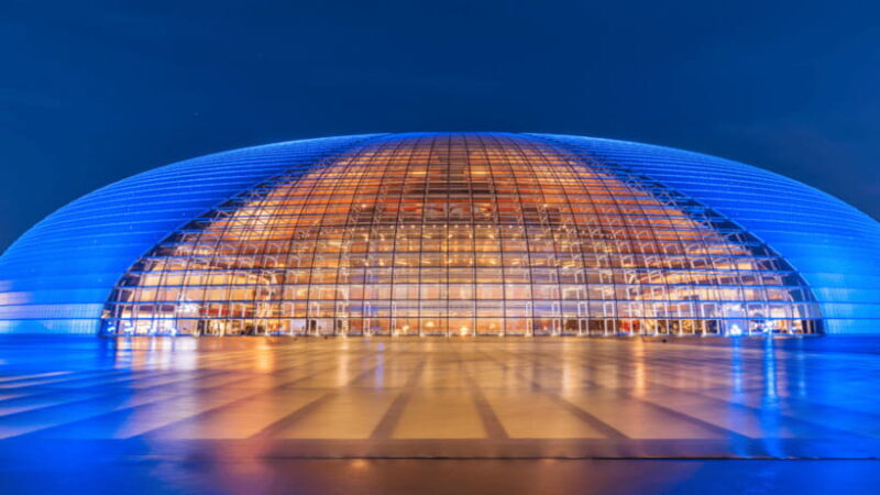 Beijing: Natinonal Center For The Peformance Arts Ticket - The Sum Up