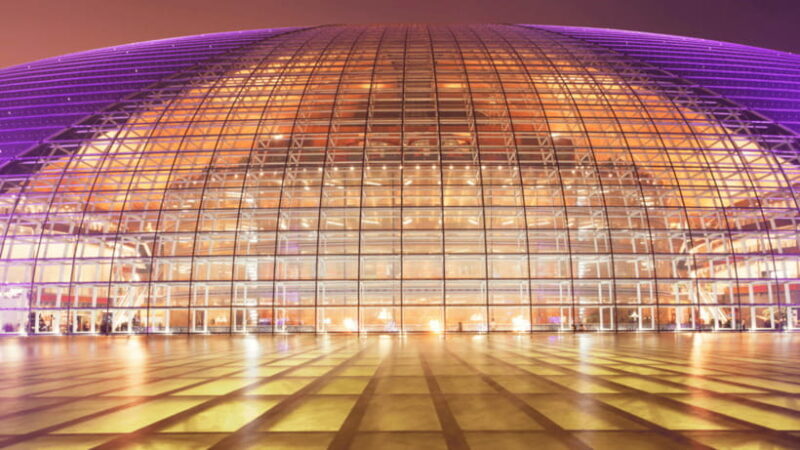Beijing: Natinonal Center For The Peformance Arts Ticket - FAQ
