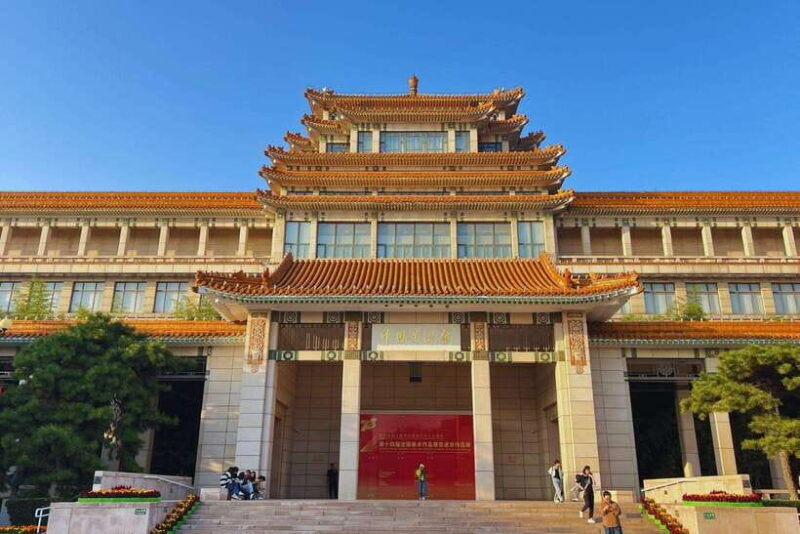 Beijing: National Art Museum of China Entry Reservation - Practical Tips for Visiting