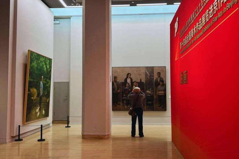 Beijing: National Art Museum of China Entry Reservation - Final Thoughts