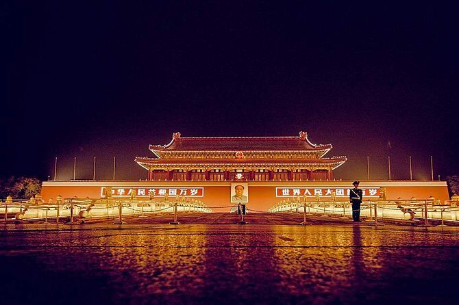 Beijing Night Trip: Tiananmen Square, Olympic Park, GuLou Area - Exploring Beijing After Dark: A Complete Look at the Night Trip to Tiananmen Square, Olympic Park, and Gùlóu Area