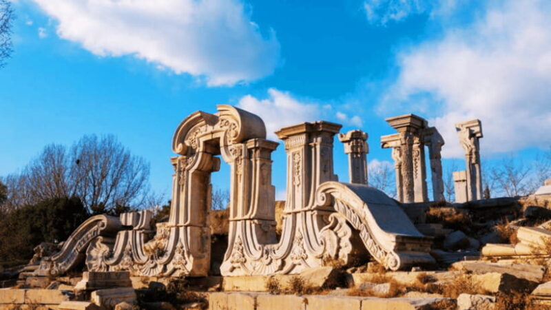 Beijing: Old Summer Palace Ruins Park Admission Ticket - What is the Old Summer Palace Ruins Park?