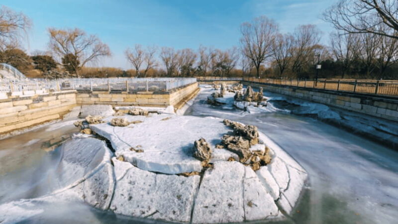Beijing: Old Summer Palace Ruins Park Admission Ticket - Who Will Love This Experience?