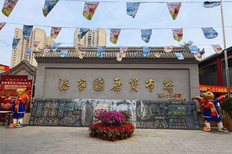 Beijing: Panjiayuan Market&Liangma River Cruise Night Tour - Who Is This Tour Best Suited For?