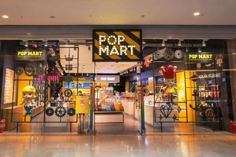 Beijing: Pop Mart City and Anime Goods Market Private Tour - Key Points