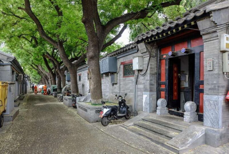 Beijing Private City Tour by Subway with Various Options - Who Should Consider This Tour?