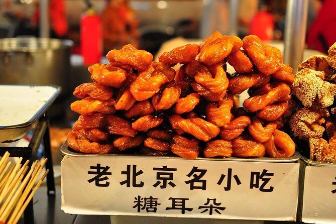 Beijing Private Hutong Food Walking Tour - A Closer Look at the Tour Itinerary