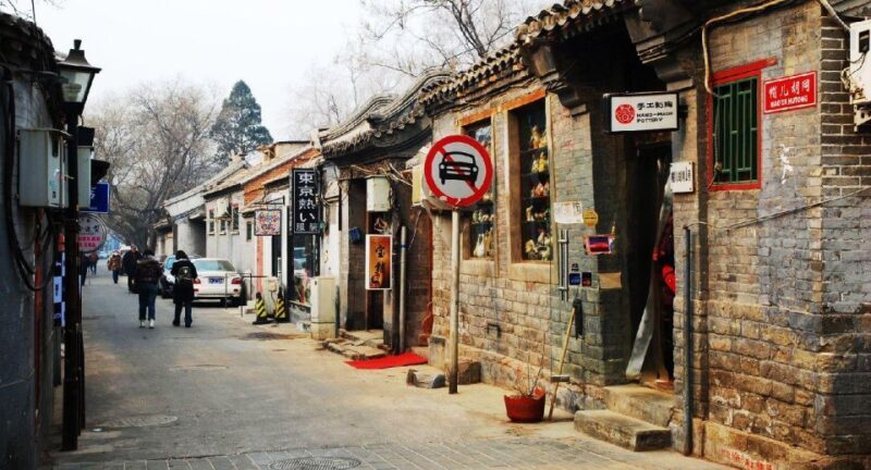 Beijing: Private Hutong Walking Tour with Dumpling Meal - Authenticity and Reviews from Travelers