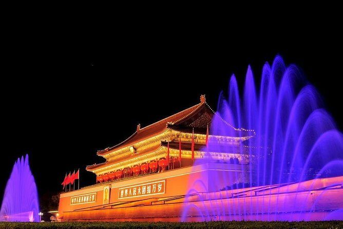 Beijing Private Night Tour - Final Thoughts