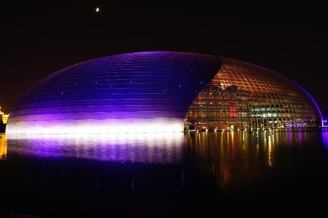 Beijing Private Nighttime Sightseeing Tour w/ Transfer - The Sum Up: The Bottom Line