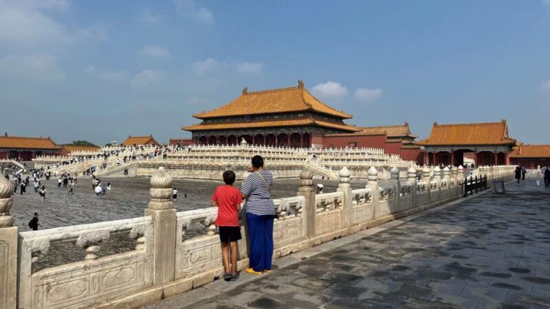 Beijing: Private Tour with Licensed Guide and Transfer - Accessibility and Practical Considerations