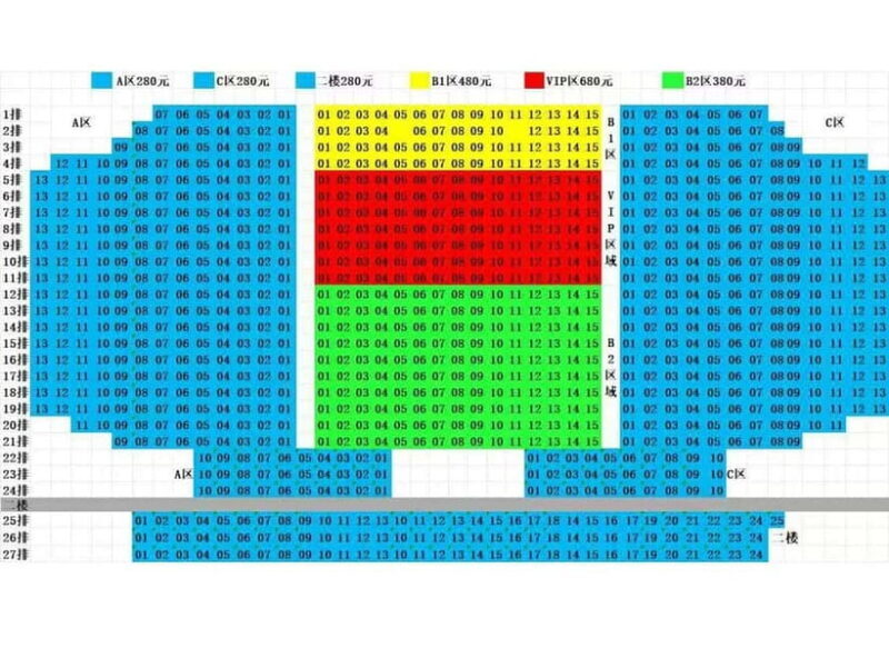 Beijing: Qinle Palace Acrobatics Show Ticket - The Sum Up
