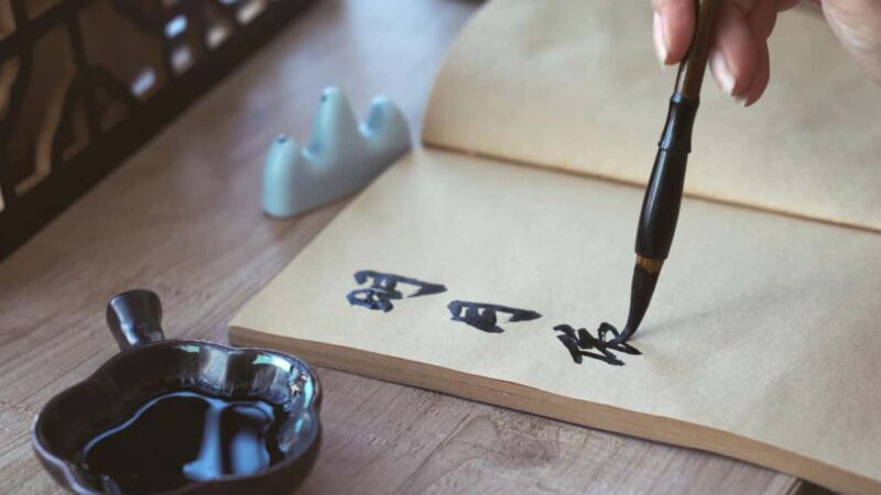 Beijing: Shichahai, Prince Gongs Mansion & Calligraphy - Exploring Prince Gongs Mansion: An Imperial Treasure