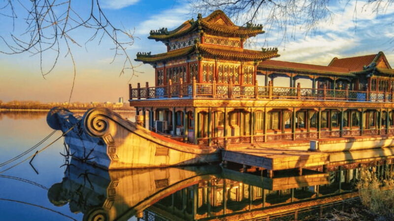 Beijing: Summer Palace Admission Ticket and eGuide - FAQ