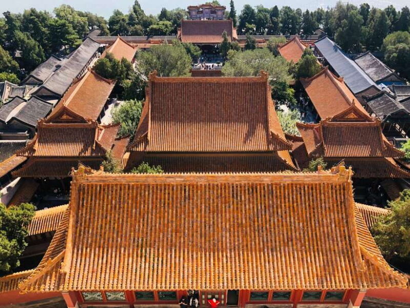 Beijing: Summer Palace Entry Ticket - FAQ