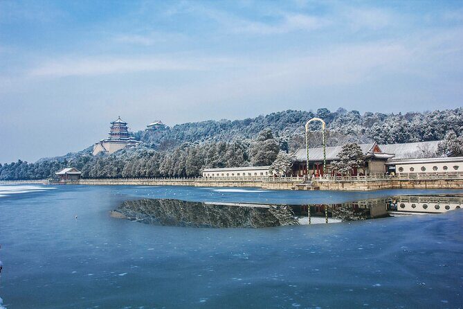 Beijing Summer Palace Ticket Booking - Key Points