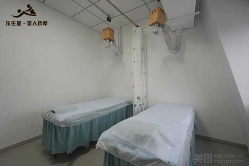 Beijing: Summer Palace Ticket & Traditional Chinese Massage - FAQ